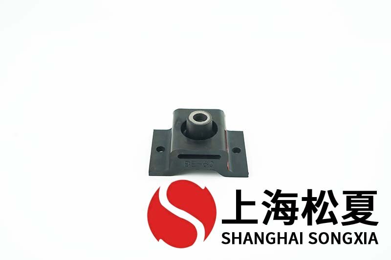 BE-60橡膠<a href='http://www.chinazcst.com' target='_blank'><u>減振器</u></a>的特點及優(yōu)點