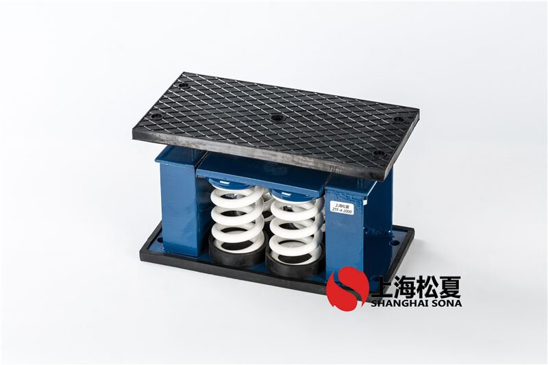 風冷空調機組用ZTF-2-600<a href='http://www.chinazcst.com' target='_blank'><u>彈簧減震器</u></a>