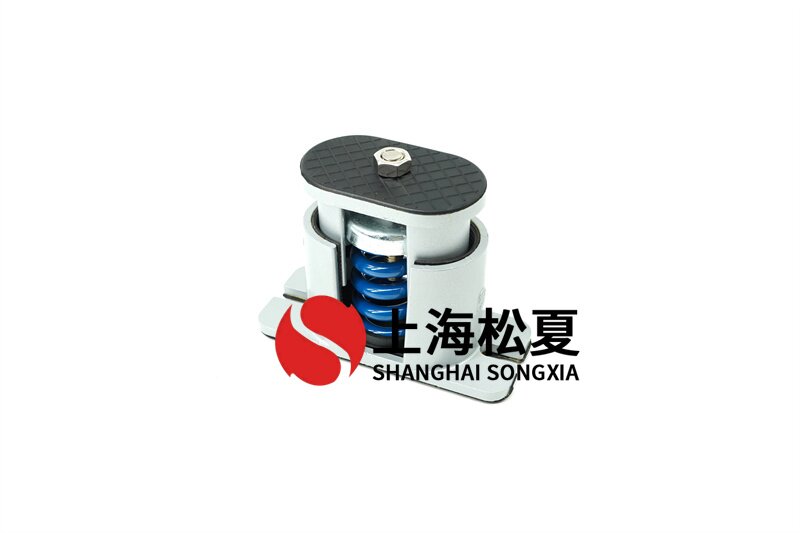 電站循環泵用JB-S-150<a href='http://www.chinazcst.com' target='_blank'><u>彈簧減震器</u></a>