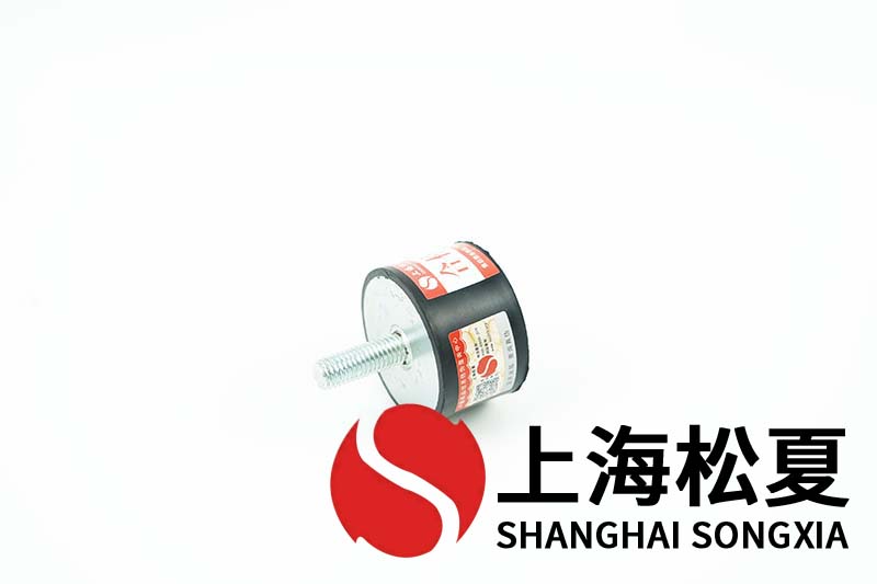 水冷空調機組用JNCC型<a href='http://www.chinazcst.com' target='_blank'><u>橡膠減震器</u></a>