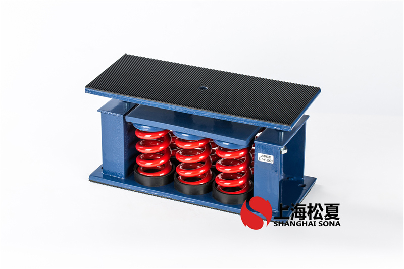 混流風機用ZTF-9-4500<a href='http://www.chinazcst.com' target='_blank'><u>彈簧減震器</u></a>