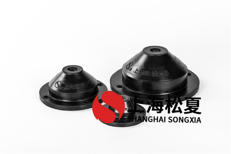 燃油循環泵用JGD-4<a href='http://www.chinazcst.com' target='_blank'><u>橡膠減震器</u></a>