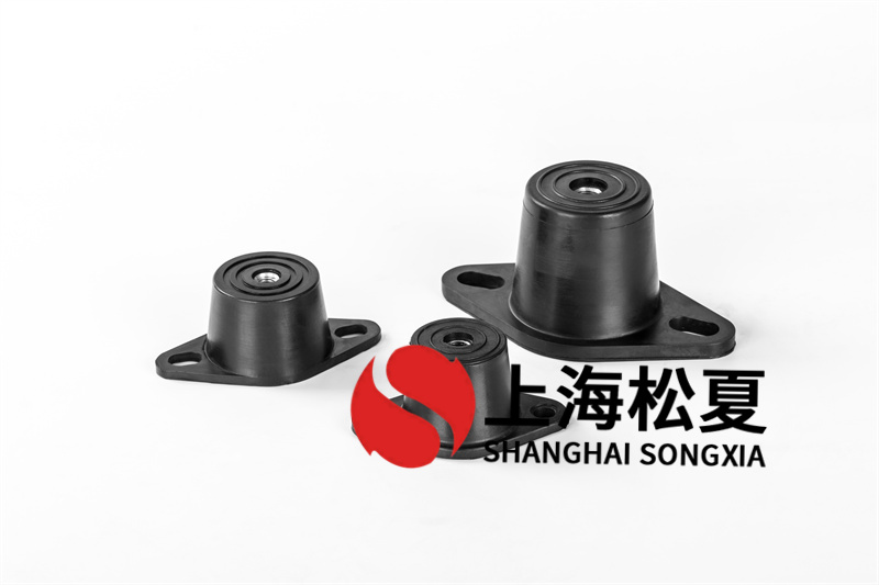 取暖循環(huán)泵用RM-240<a href='http://www.chinazcst.com' target='_blank'><u>橡膠減震器</u></a>