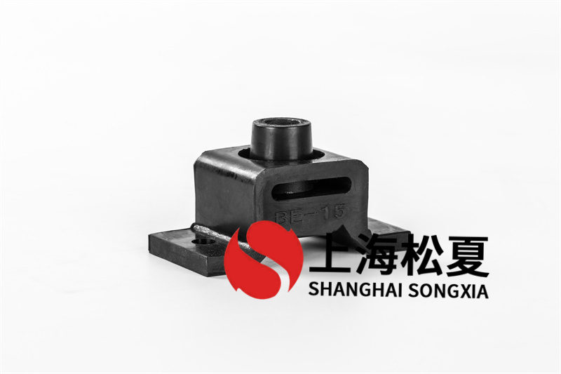 中壓風(fēng)機(jī)用BE-10<a href='http://www.chinazcst.com' target='_blank'><u>橡膠減震器</u></a>